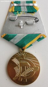За преобразование Нечерноземья