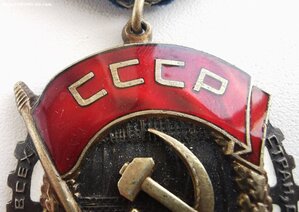 ТКЗ, № 410 т.