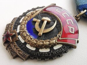 ТКЗ, № 410 т.