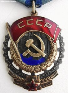ТКЗ, № 410 т.