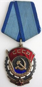 ТКЗ, № 410 т.