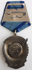 ТКЗ, № 410 т.