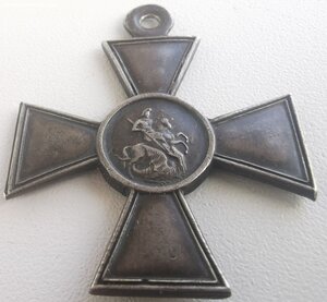 ГК 4 ст, № 1 140 т. Сохран