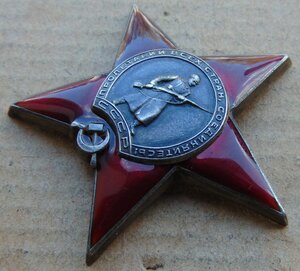 КЗ №12830.
