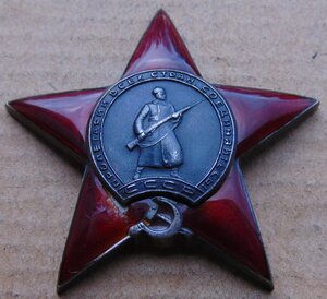 КЗ №1829565.