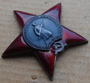 КЗ №1829565.