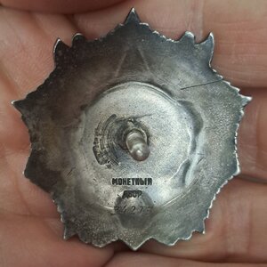 Невский награжден 8 мая