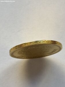 10 рублей 1899 год АГ с подвеса