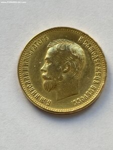 10 рублей 1899 год АГ с подвеса