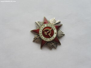ОВ 2 ст 822440. Люкс
