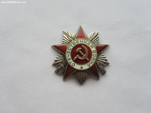 ОВ 2 ст 822440. Люкс