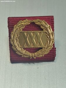 новинки фрачников - храбрость, доблестный труд, невский