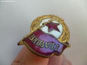 Гвардия ВОВ 3