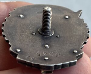 Орден Трудового Красного Знамени н4260. Мондвор. Винт.