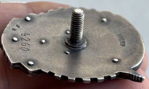 Орден Трудового Красного Знамени н4260. Мондвор. Винт.