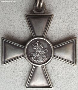 ГК четырёх степеней в золоте и серебре