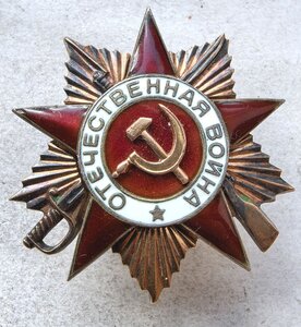 Ов 1ст  одностр Мерседес двойной МД Курсы Арм Лейтенантов!