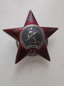 КЗ № 422172. 43г. гайка серебро.Донской казак.
