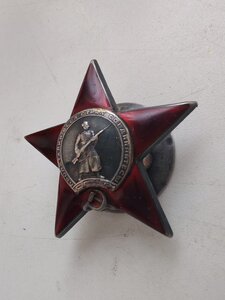 КЗ № 422172. 43г. гайка серебро.Донской казак.