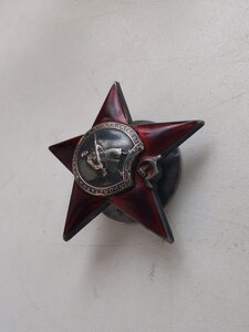 КЗ № 422172. 43г. гайка серебро.Донской казак.