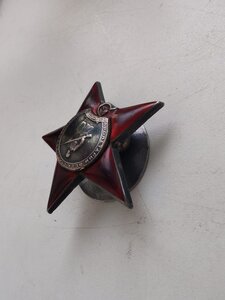 КЗ № 422172. 43г. гайка серебро.Донской казак.