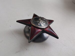 КЗ № 422172. 43г. гайка серебро.Донской казак.