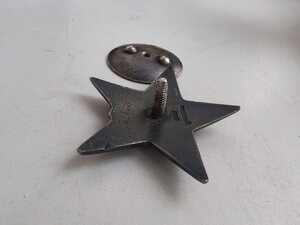 КЗ № 422172. 43г. гайка серебро.Донской казак.