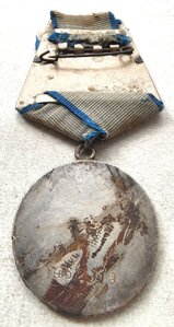 Отвага 462019 5 Механизированный Корпус.