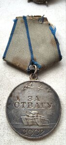 Отвага 462019 5 Механизированный Корпус.