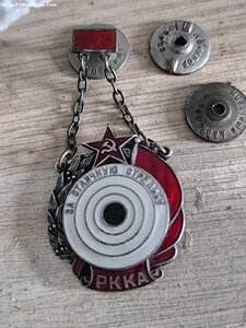 За Отличную стрельбу РККА, 1938 г., 2 шт.