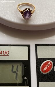 Кольцо с камнем-1 , 583 пр, 4 гр.