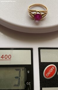 Кольцо с камнем-2 , 583 пр. 3 гр.