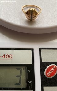 Кольцо ,583 пр. 3 гр.