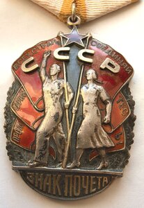 ЗП 174355 Рабочий без пояса.