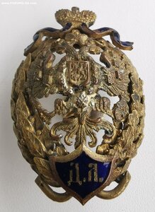 Знак Демидовского юридического лицея в Ярославле