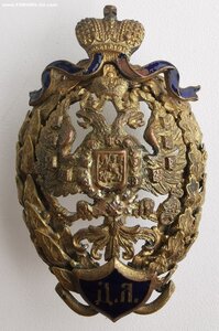 Знак Демидовского юридического лицея в Ярославле