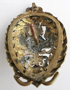 Знак Демидовского юридического лицея в Ярославле