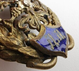 Знак Демидовского юридического лицея в Ярославле