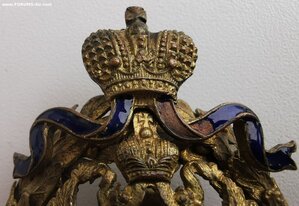 Знак Демидовского юридического лицея в Ярославле