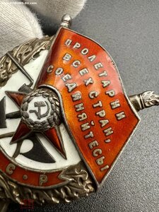 БКЗ винт 74.048 Курская дуга на танкиста