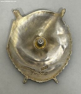 БКЗ винт 74.048 Курская дуга на танкиста