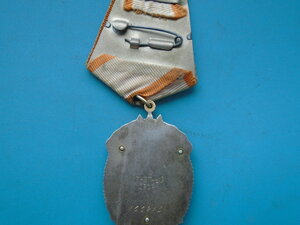 Знак Почета 166ххх