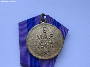 Прага Военкомат