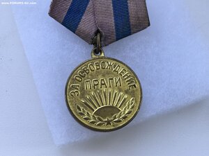 Прага Военная