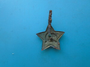 Кокарды звезды на шапку,фуражку,пилотку,бескозырку 40-50 гг