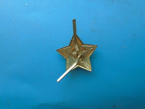 Кокарды звезды на шапку,фуражку,пилотку,бескозырку 40-50 гг
