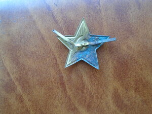 Кокарды звезды на шапку,фуражку,пилотку,бескозырку 40-50 гг