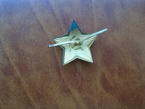 Кокарды звезды на шапку,фуражку,пилотку,бескозырку 40-50 гг