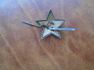 Кокарды звезды на шапку,фуражку,пилотку,бескозырку 40-50 гг