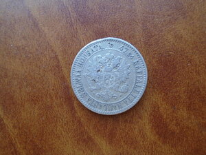 2 марки 1865 Русско финская